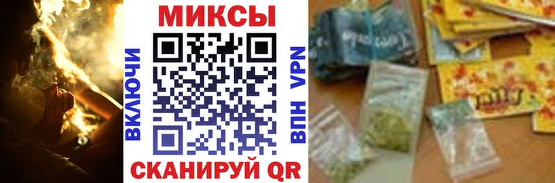 Бутират бутандиол  Полярные Зори 