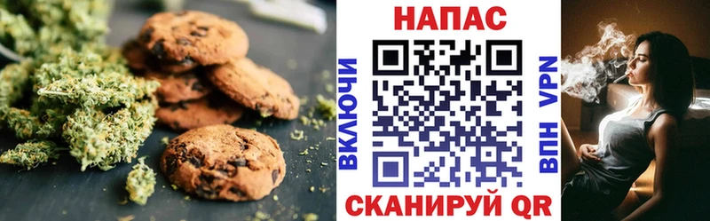 маркетплейс какой сайт  Полярные Зори  Еда ТГК конопля 