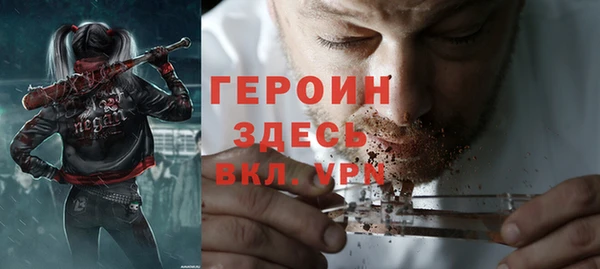мдма Покров