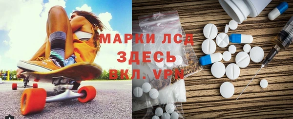мяу мяу мука Покровск