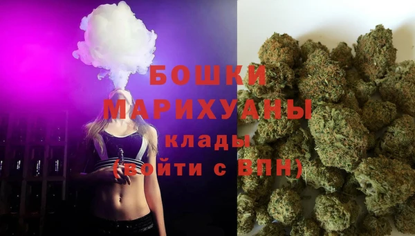 соль курить ск Арсеньев
