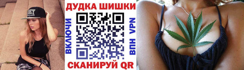 Марихуана индика  Полярные Зори 
